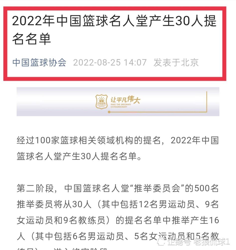 费因斯将扮演康拉德的导师,沃恩表示他与康拉德之间是;哈利;哈特-艾格西式的关系,沃恩将借这部前传展现王牌特工成立早期的故事